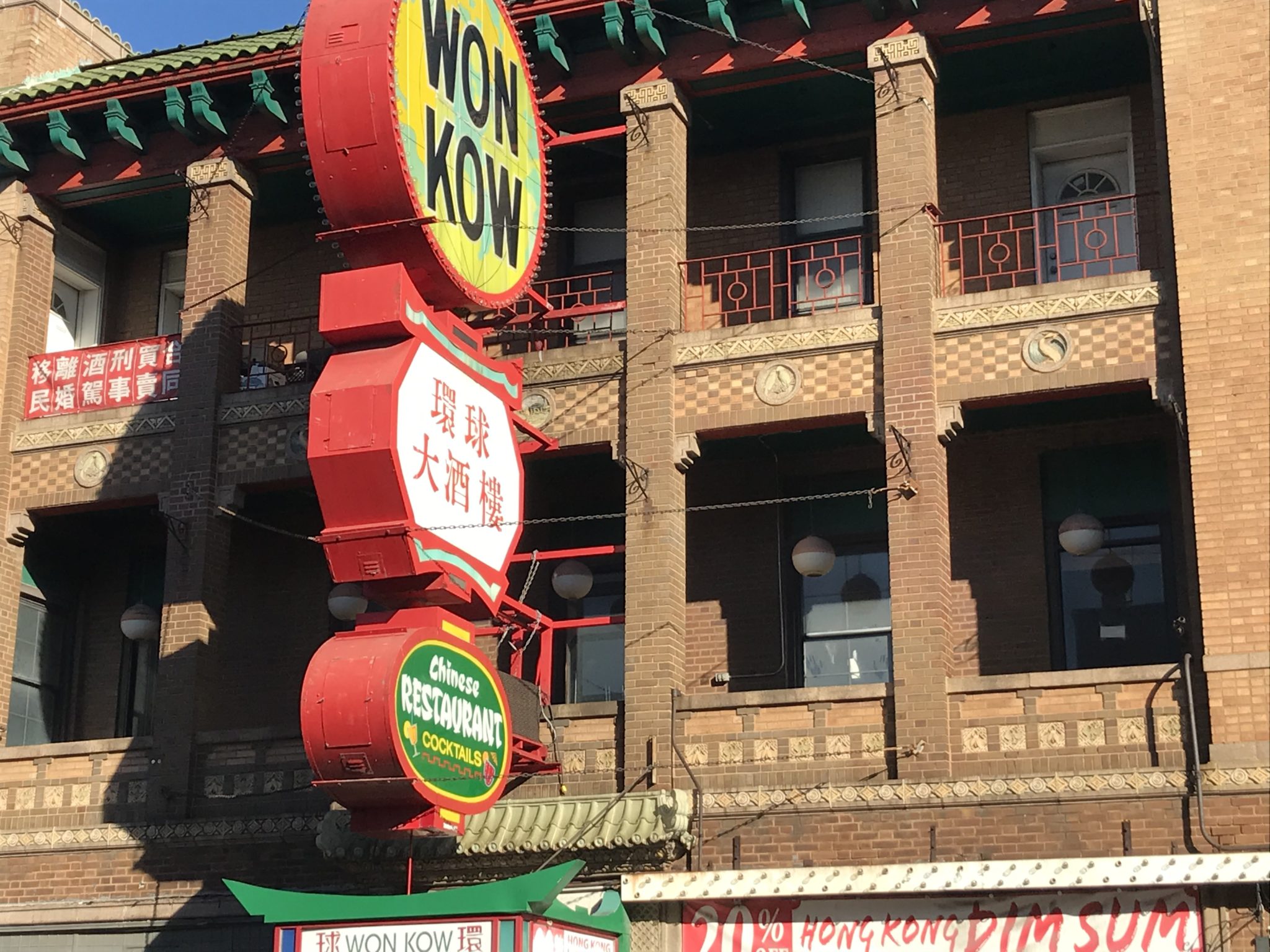 Chicago's Chinatown